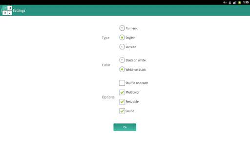 Schulte Tables screenshot 8