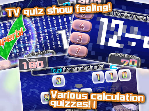 Math Quiz Game Show - SANSU TV! screenshot 3