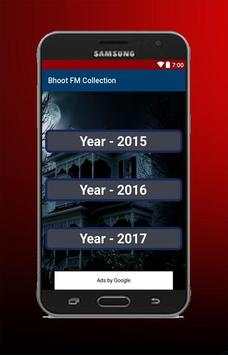Bhoot FM Collection screenshot 2