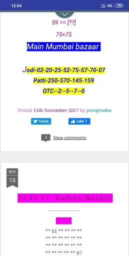 Satta king Kalyan Matka screenshot 2
