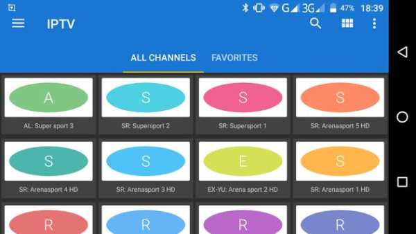 IPTV screenshot 1