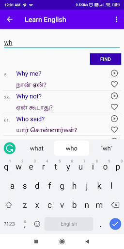 2400 English Sentences (Tamil) screenshot 5
