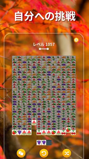 Zen Match screenshot 2