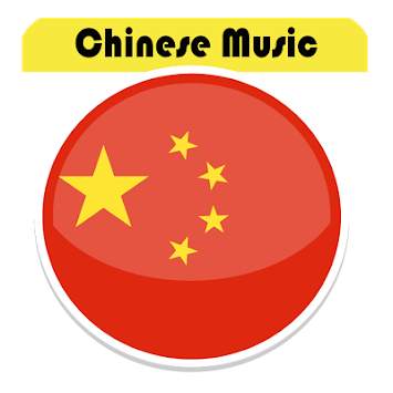Chinese Music & Song screenshot 1