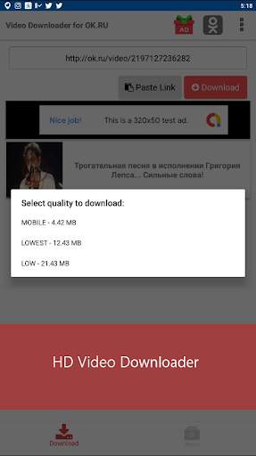 Video downloader for ok.ru screenshot 2