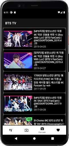 BTS TV screenshot 3