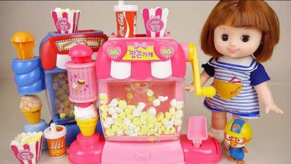 Toy Pudding TV - Baby Doll 1 تصوير الشاشة