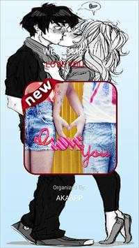 LOVE U SMS : girlfriend & boyfriend & sister  2019 screenshot 1