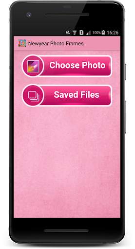 Newyear Photo Frames 1 تصوير الشاشة