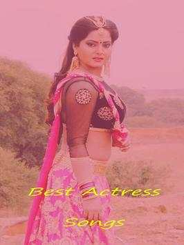 Bhojpuri  Video Downloads screenshot 3