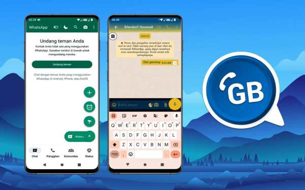GB WA Blue screenshot 4