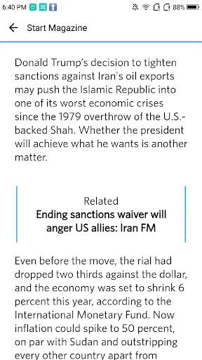 Intelligent News screenshot 2