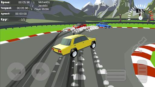 Drift in Car screenshot 2