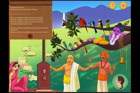 Sing a Song - Krishna screenshot 2