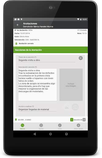 App Lie скриншот 12