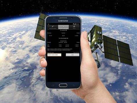 Satellite Locator - Satellite Finder screenshot 2