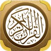 Quran Audio Library MP3&Online 1.0.0