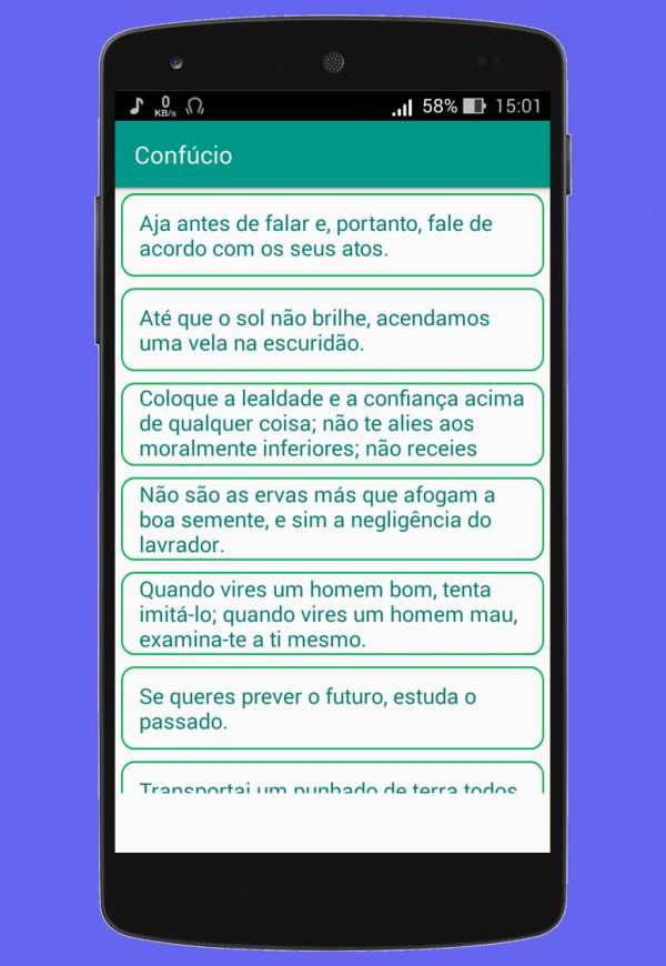 Pensadores screenshot 1