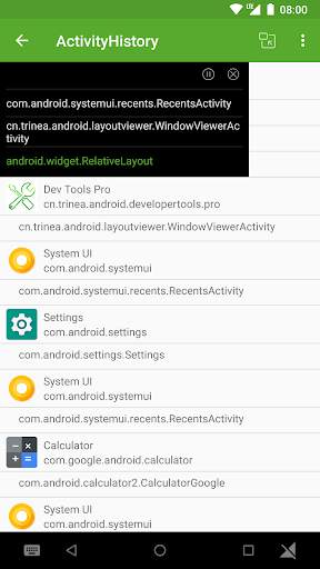 Dev Tools Pro(Android Developer Tools Pro) screenshot 4