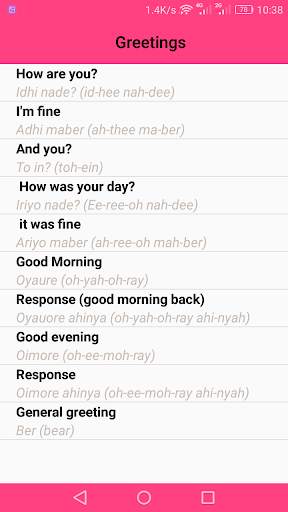 Learn Luo screenshot 3