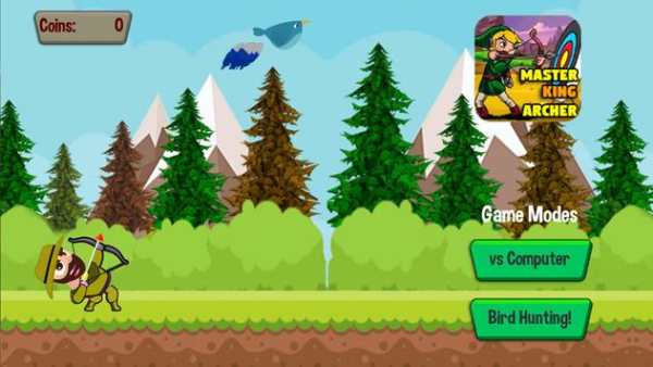 Master King Archer screenshot 1