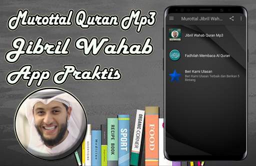 Jibril Wahab Mp3 Quran Offline screenshot 2