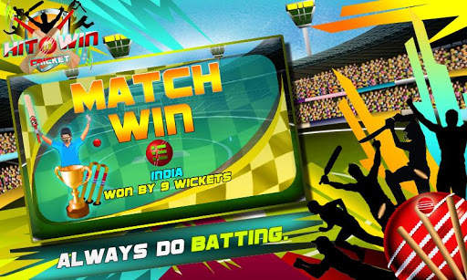 Hit N Win Cricket screenshot 4