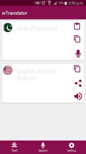 wTranslator - World Translator screenshot 4