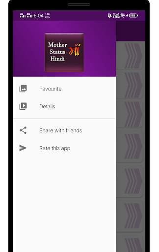 Mother (Maa) Status Hindi screenshot 3