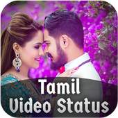 Tamil Video Status 1.7