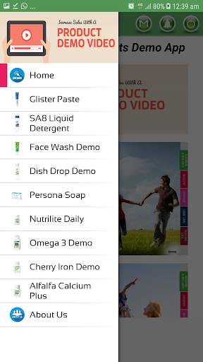 Products Demo 2 تصوير الشاشة