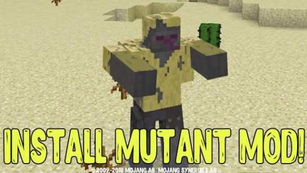Mutant mobs for Minecraft pe screenshot 3