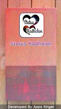 Status Kadhalan | Wa Status Tamil | Appskinger screenshot 2