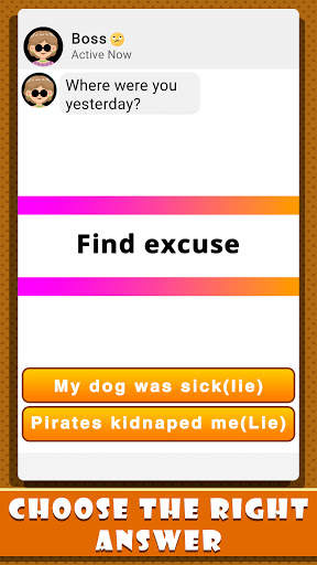 Texting Game screenshot 2
