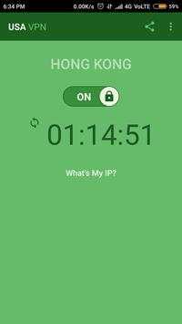 USA VPN 2 تصوير الشاشة
