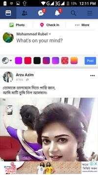 Enjoy Super Faster & Lite Facebook screenshot 3
