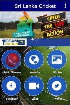 Sri Lanka Cricket screenshot 5