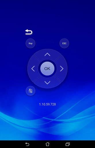 Vivitek QumiCast screenshot 5