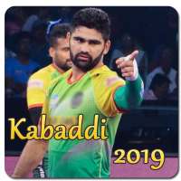 Kabaddi 2019 - Schedule, Result, Point Table icon