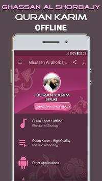 Ghassan Al Shorbajy Full Quran Offline screenshot 1
