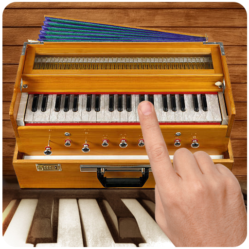 Harmonium أيقونة