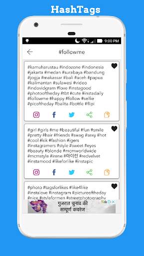 Best HashTags Official 2018 for Instagram screenshot 3