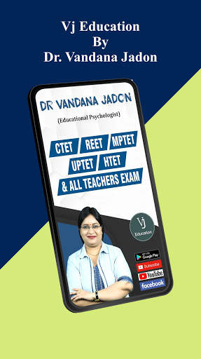 Dr. Vandana Jadon Official : E screenshot 8