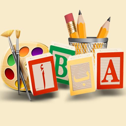 تعليم الطفل : عربي وانجليزي иконка
