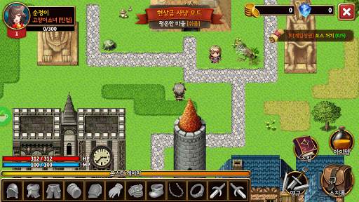 더다크 RPG : 최후의 순정용사 screenshot 2