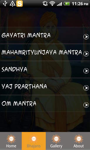 Arya Samaj App screenshot 5