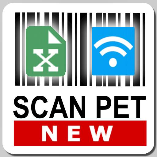 SCANPET New - Inventory & Barcode Scanner 7.36
