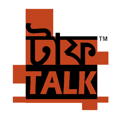 Tough Talk with Rhitobrata أيقونة