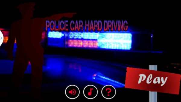 Police Hard Driving screenshot 1