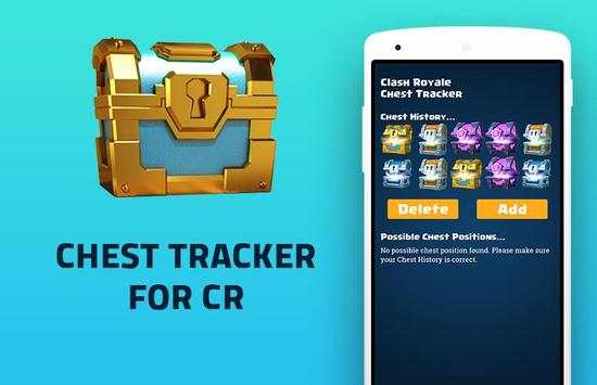 Chest Tracker for ClashRoyale screenshot 3